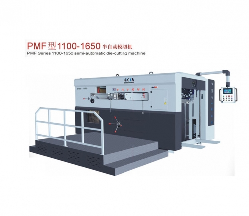 河南半自動(dòng)模切機(jī)