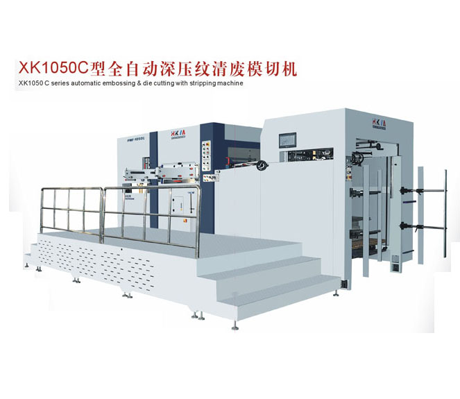 全自動深壓紋清廢模切機